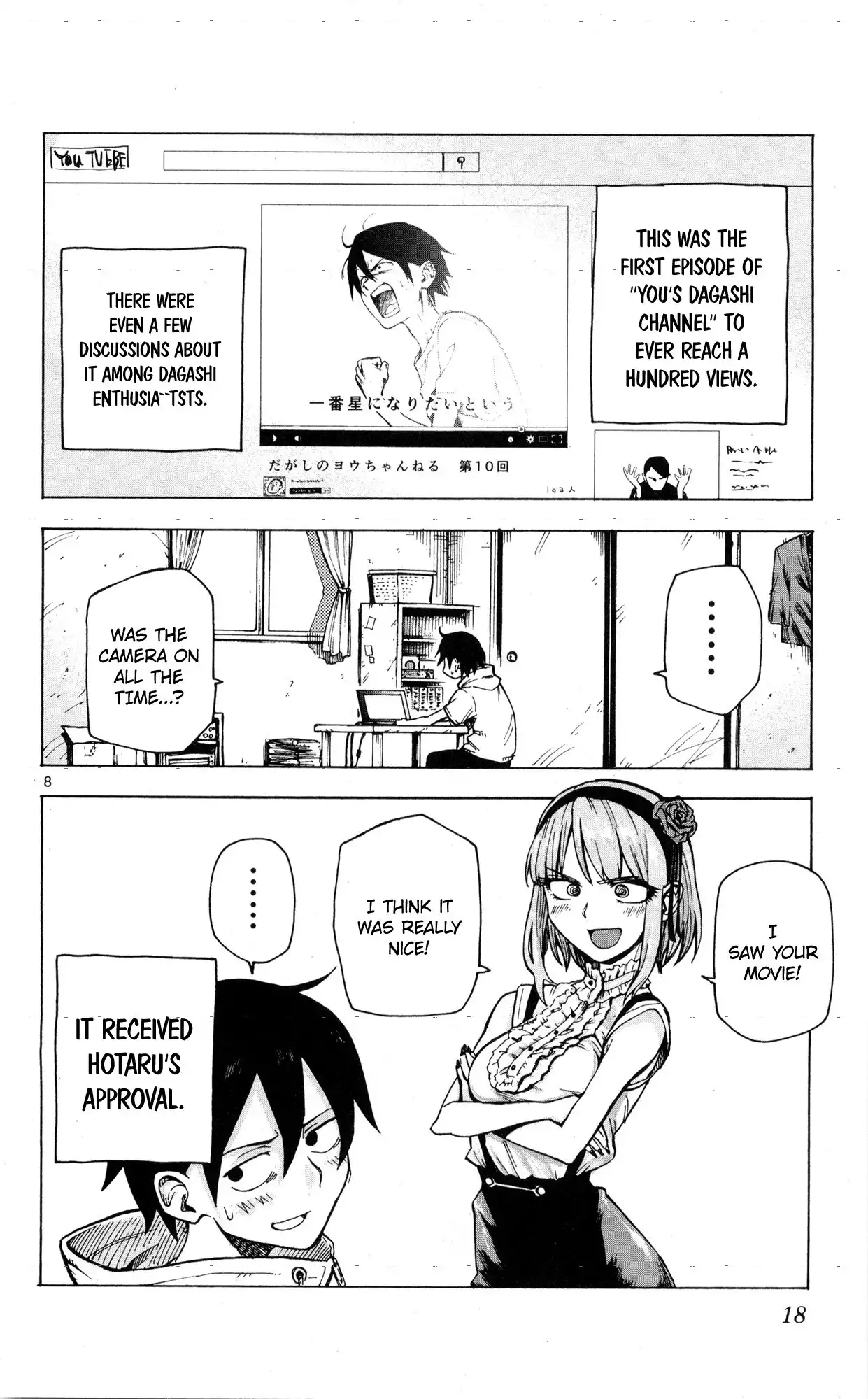 Dagashi Kashi Chapter 40 9